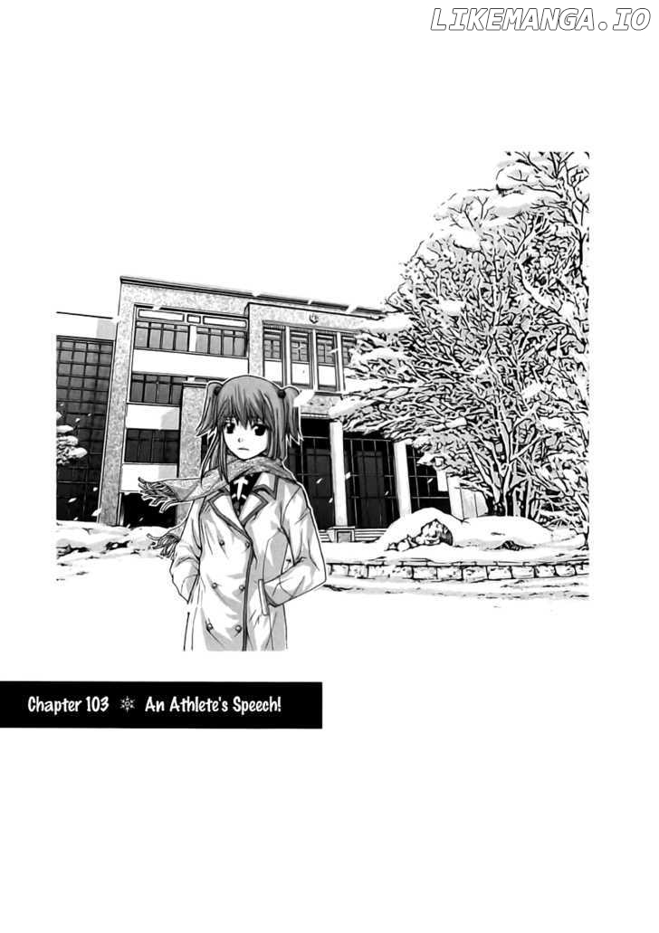 Nononono - Manga chapter 103 - page 1