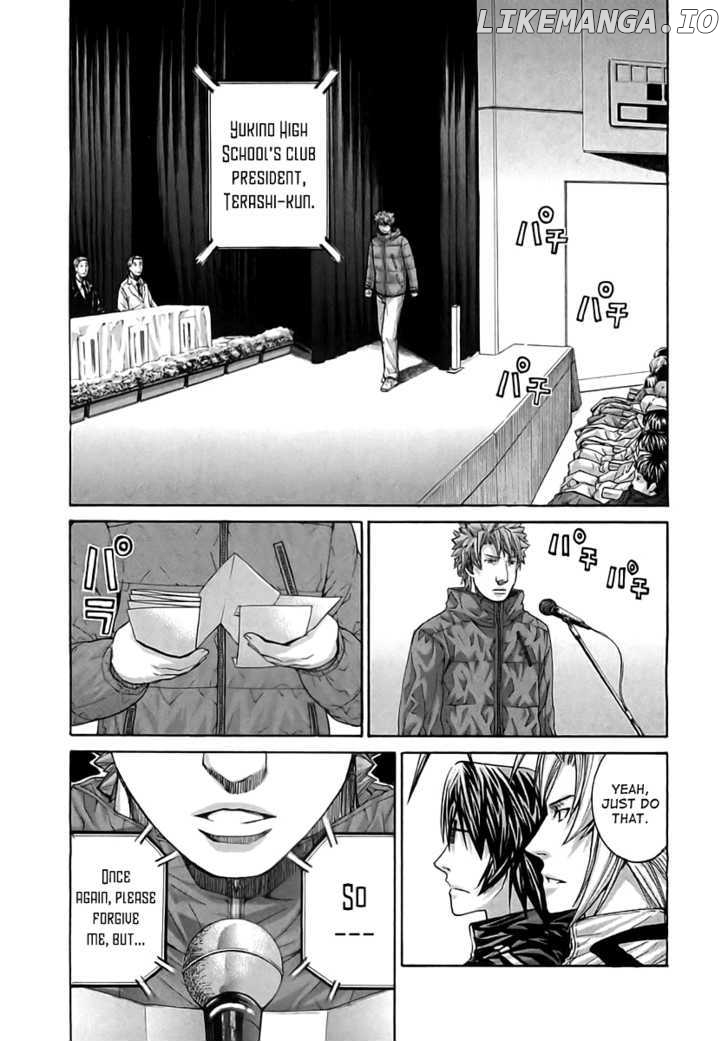 Nononono - Manga chapter 103 - page 14