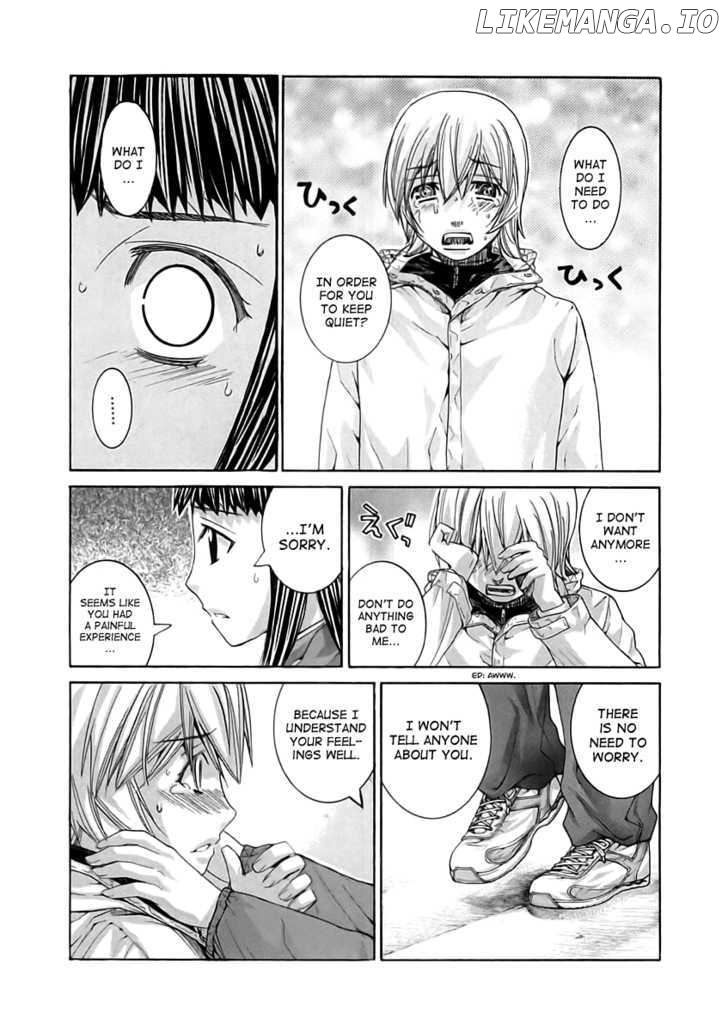 Nononono - Manga chapter 103 - page 7
