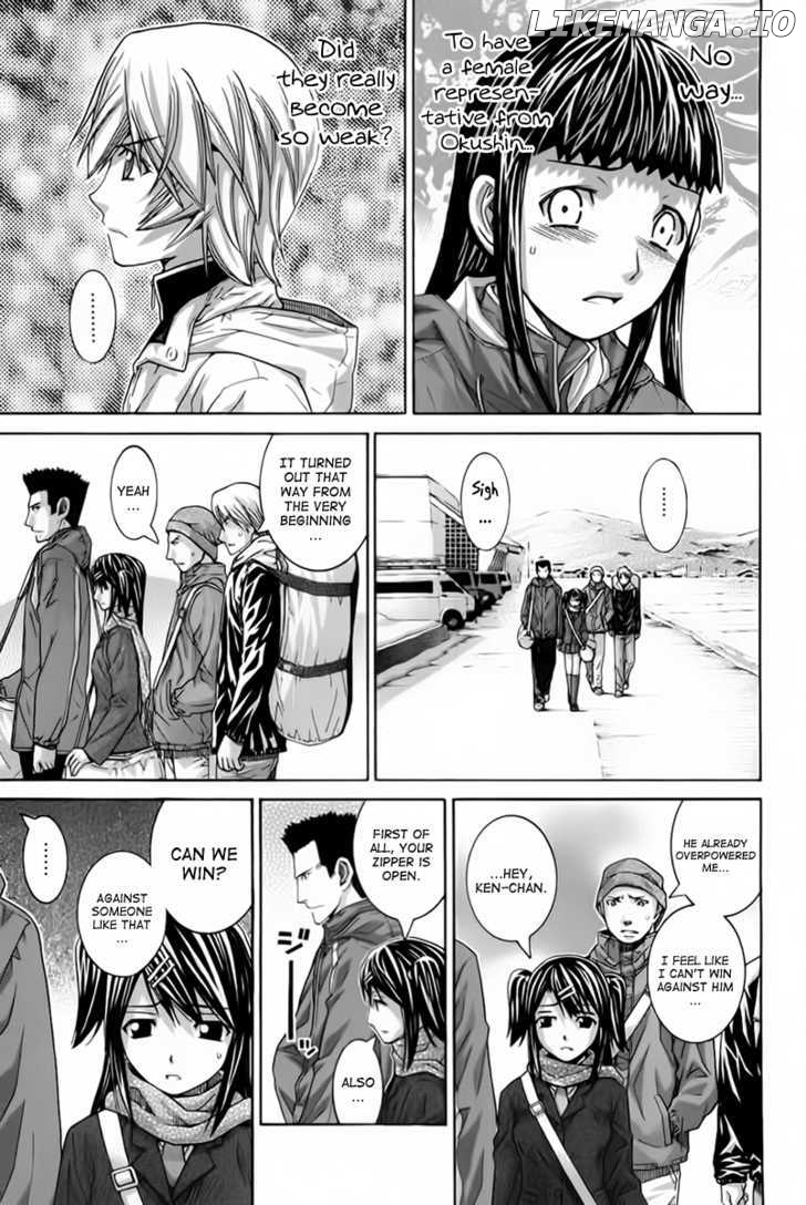 Nononono - Manga chapter 104 - page 10