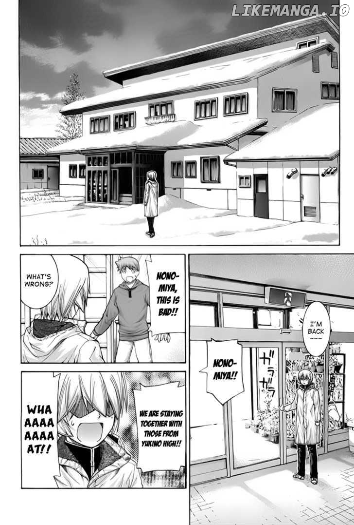 Nononono - Manga chapter 104 - page 13