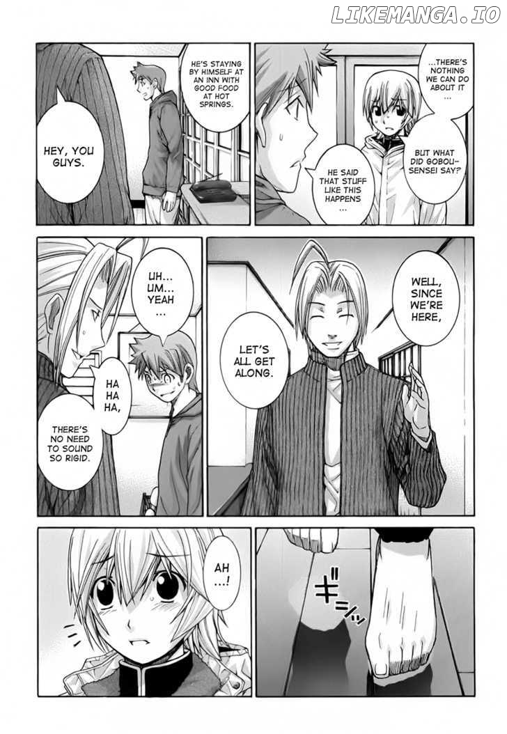 Nononono - Manga chapter 104 - page 14