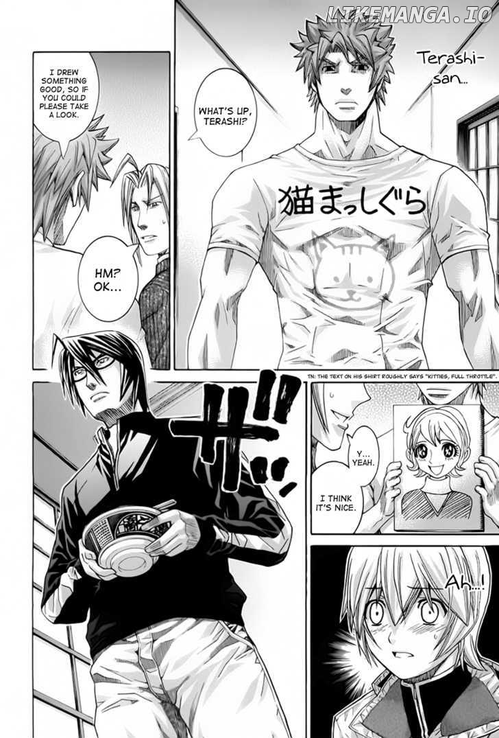 Nononono - Manga chapter 104 - page 15