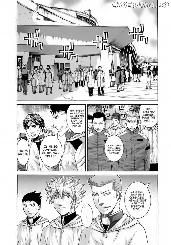 Nononono - Manga chapter 104 - page 2