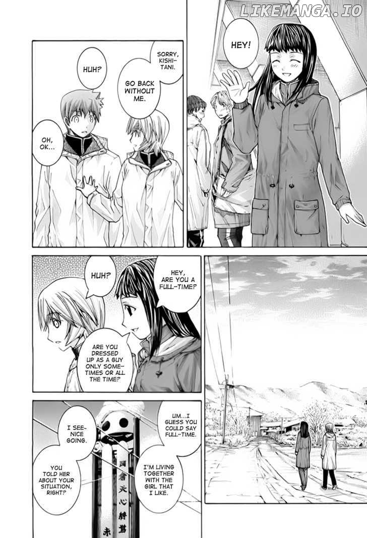 Nononono - Manga chapter 104 - page 4