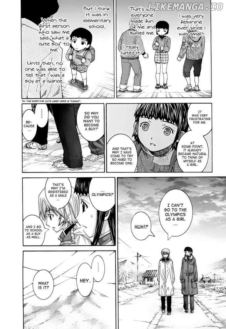 Nononono - Manga chapter 104 - page 6