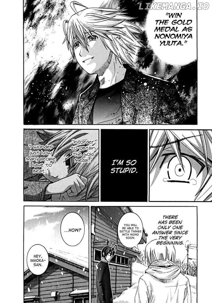 Nononono - Manga chapter 105 - page 17