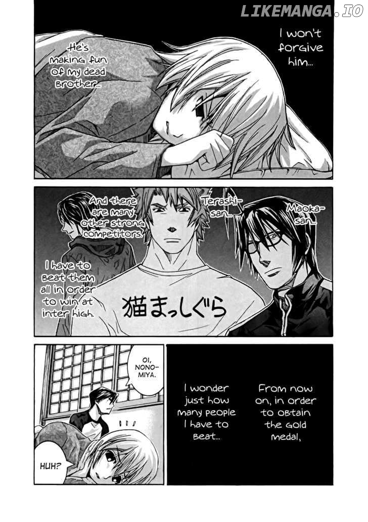 Nononono - Manga chapter 105 - page 5