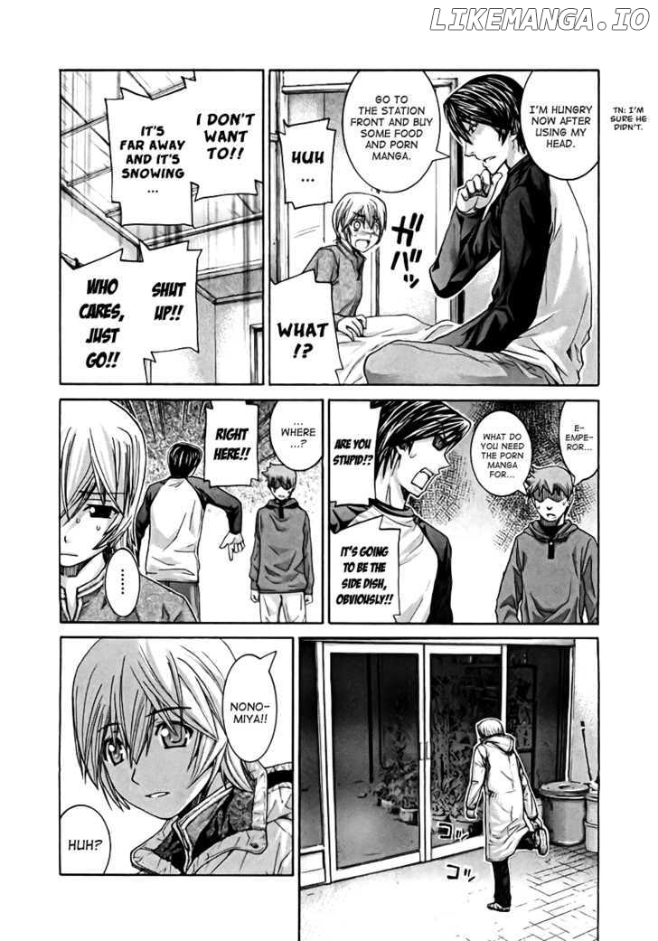 Nononono - Manga chapter 105 - page 6