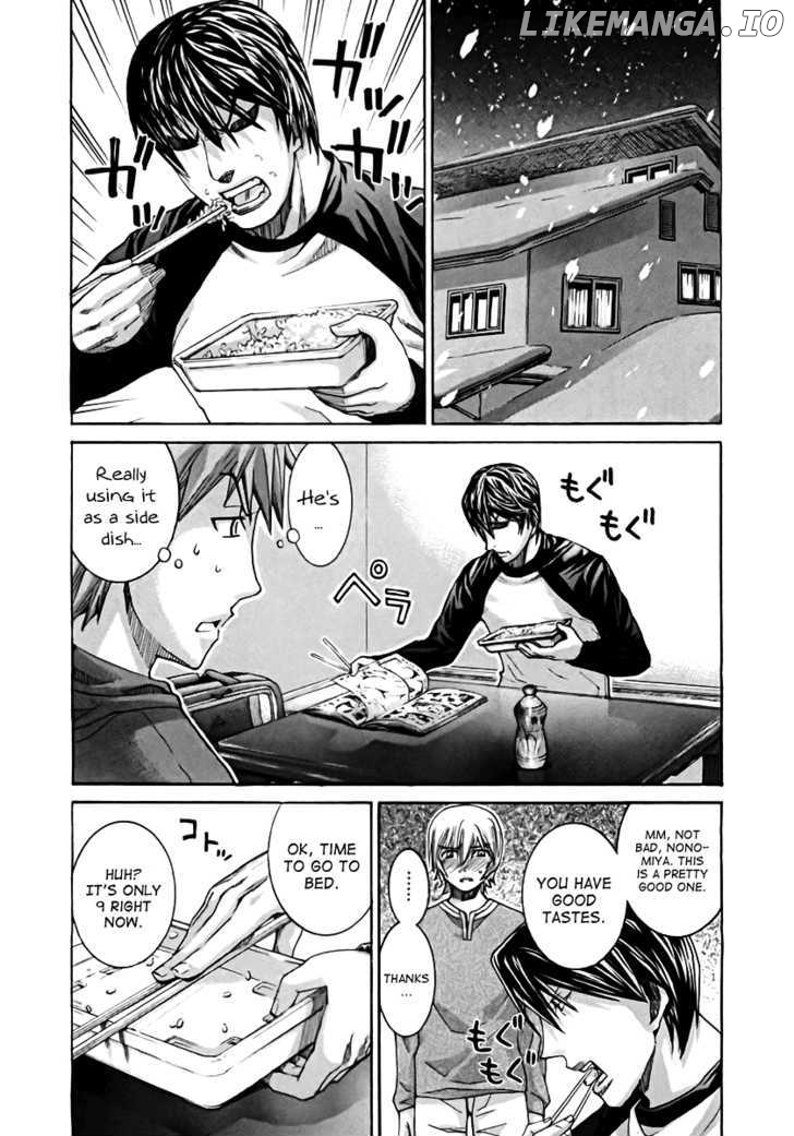 Nononono - Manga chapter 105 - page 8