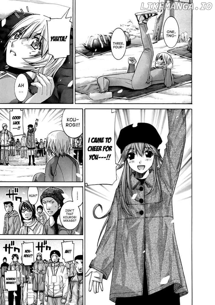 Nononono - Manga chapter 106 - page 3