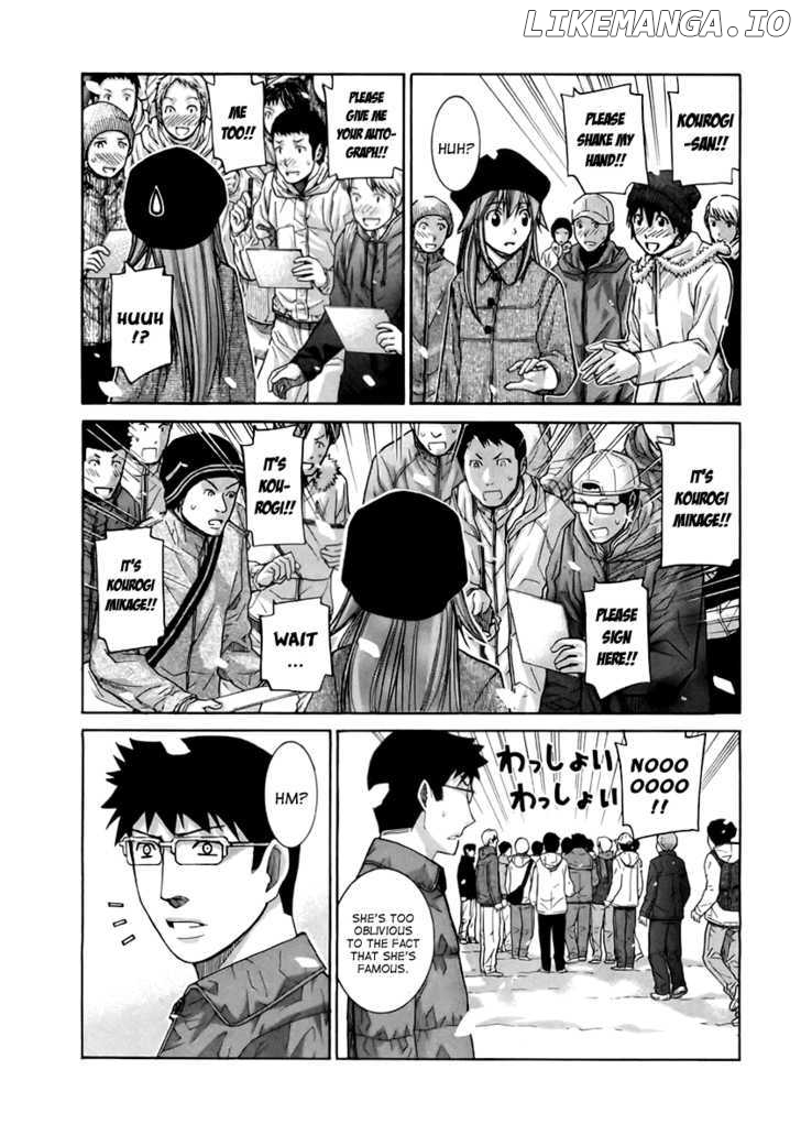 Nononono - Manga chapter 106 - page 4
