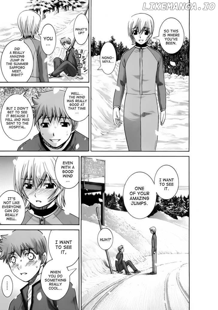 Nononono - Manga chapter 107 - page 14