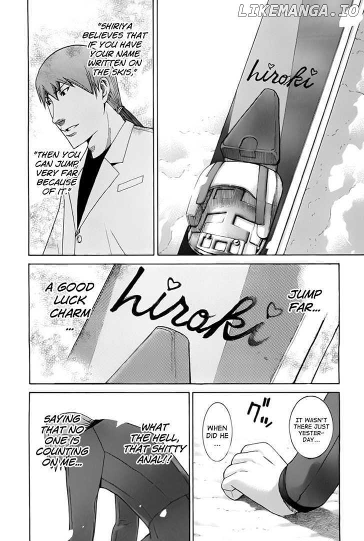 Nononono - Manga chapter 107 - page 17