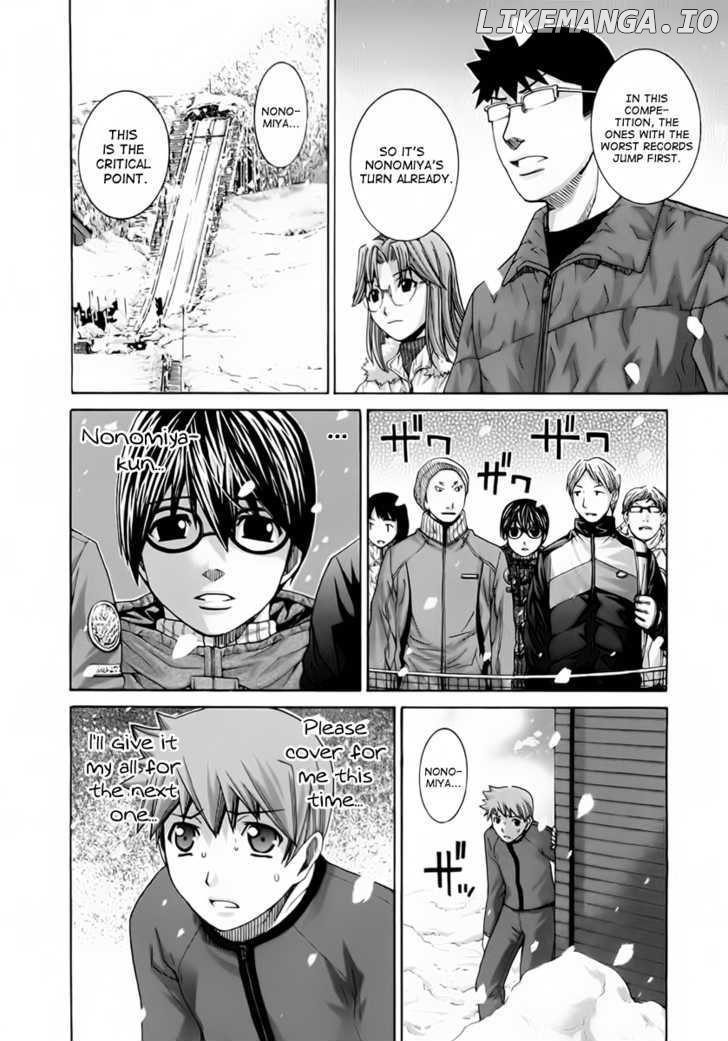 Nononono - Manga chapter 108 - page 11
