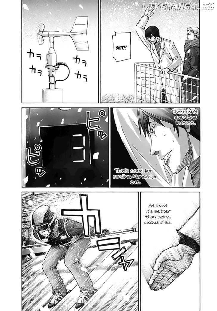 Nononono - Manga chapter 109 - page 12