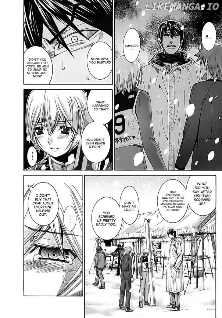 Nononono - Manga chapter 109 - page 17