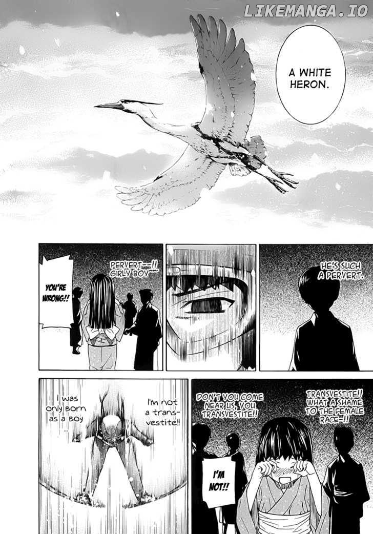 Nononono - Manga chapter 110 - page 13