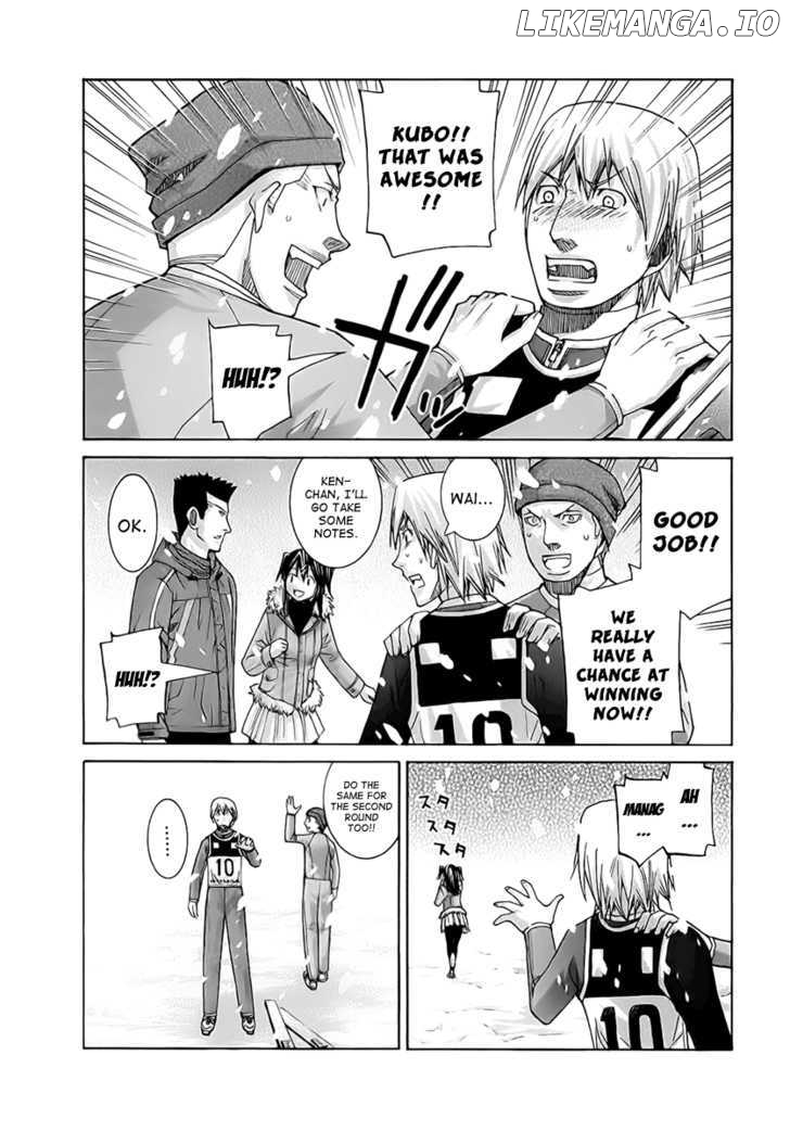 Nononono - Manga chapter 110 - page 8