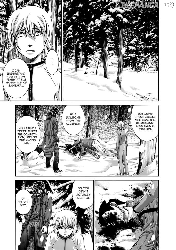 Nononono - Manga chapter 111 - page 1