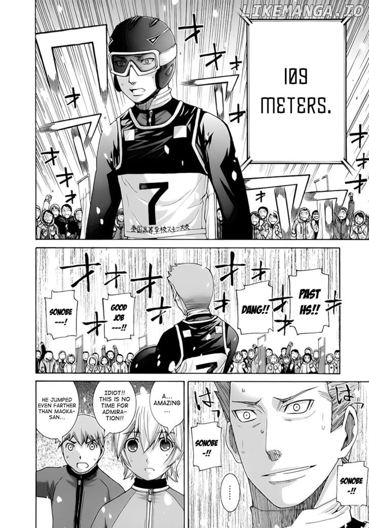 Nononono - Manga chapter 112 - page 16