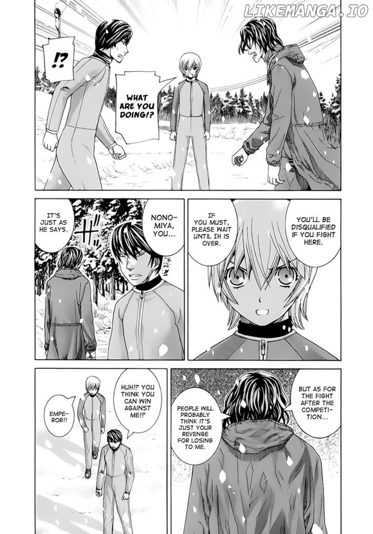 Nononono - Manga chapter 112 - page 8