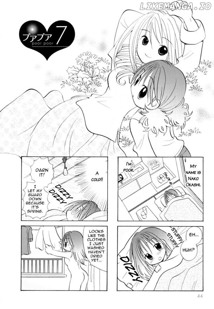 Poor Poor Lips chapter 7 - page 2