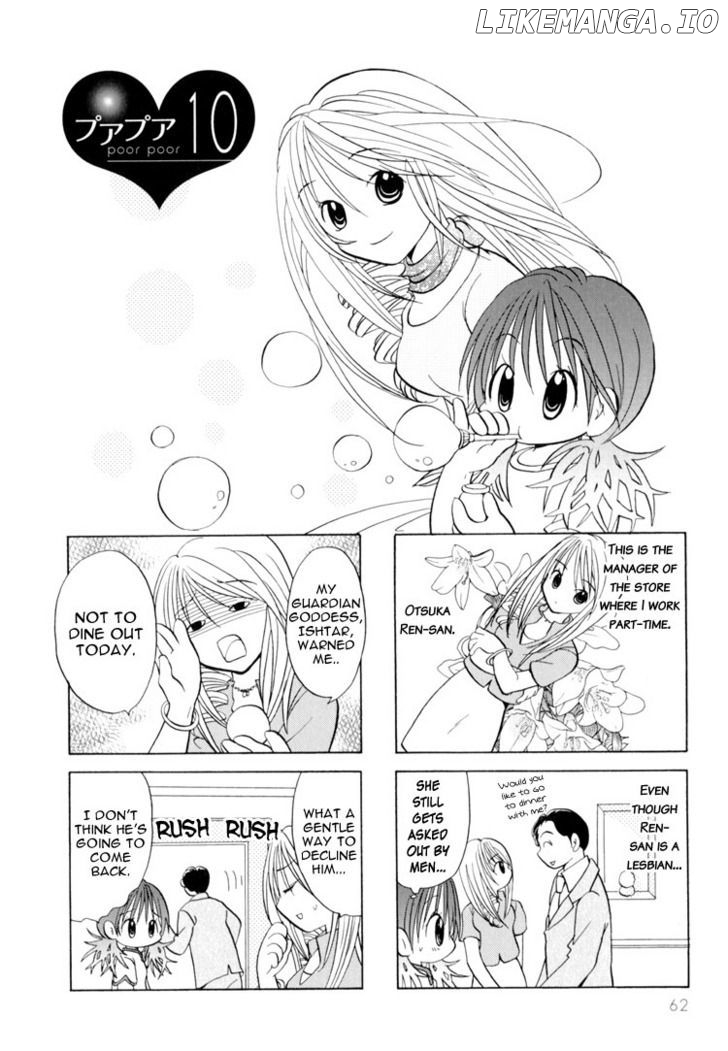 Poor Poor Lips chapter 10 - page 2