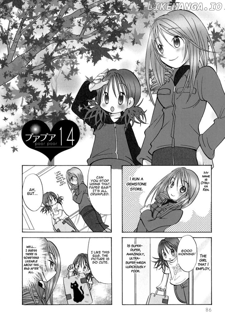 Poor Poor Lips chapter 14 - page 1