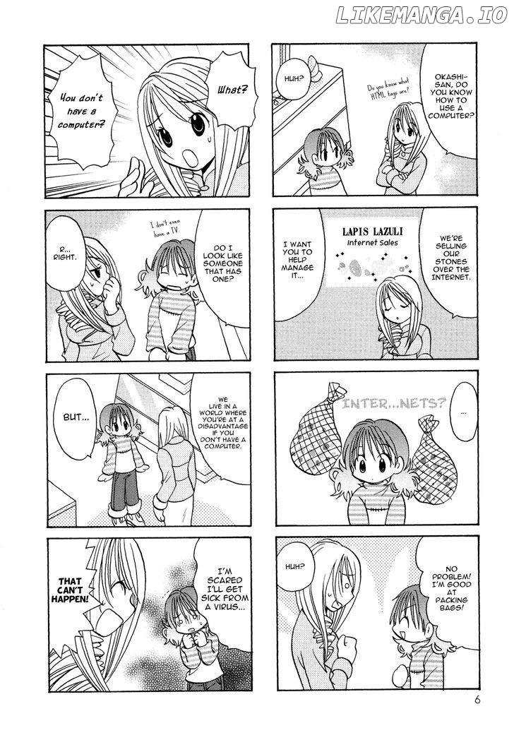 Poor Poor Lips chapter 19 - page 10