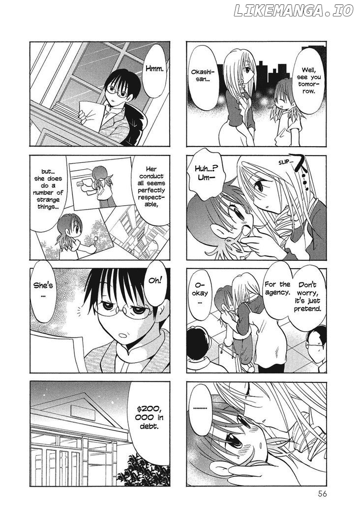 Poor Poor Lips chapter 27 - page 5