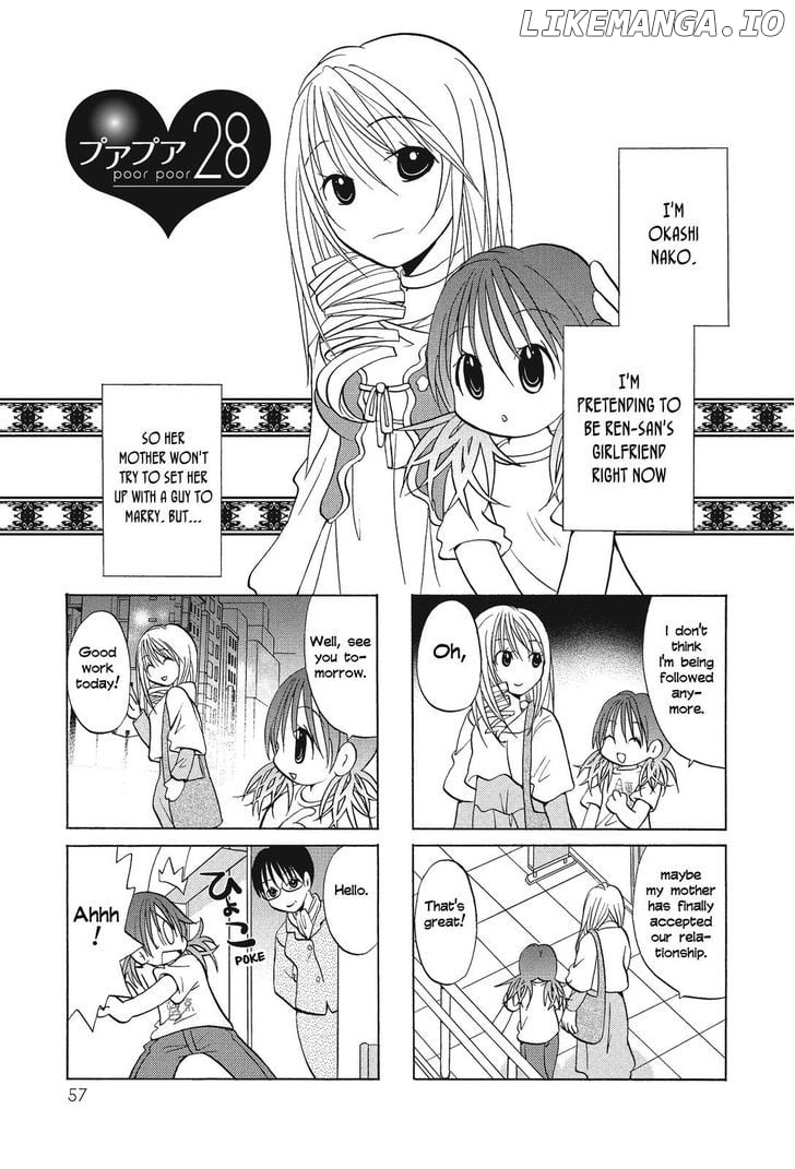 Poor Poor Lips chapter 28 - page 1