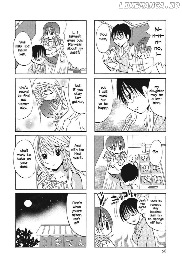 Poor Poor Lips chapter 28 - page 4