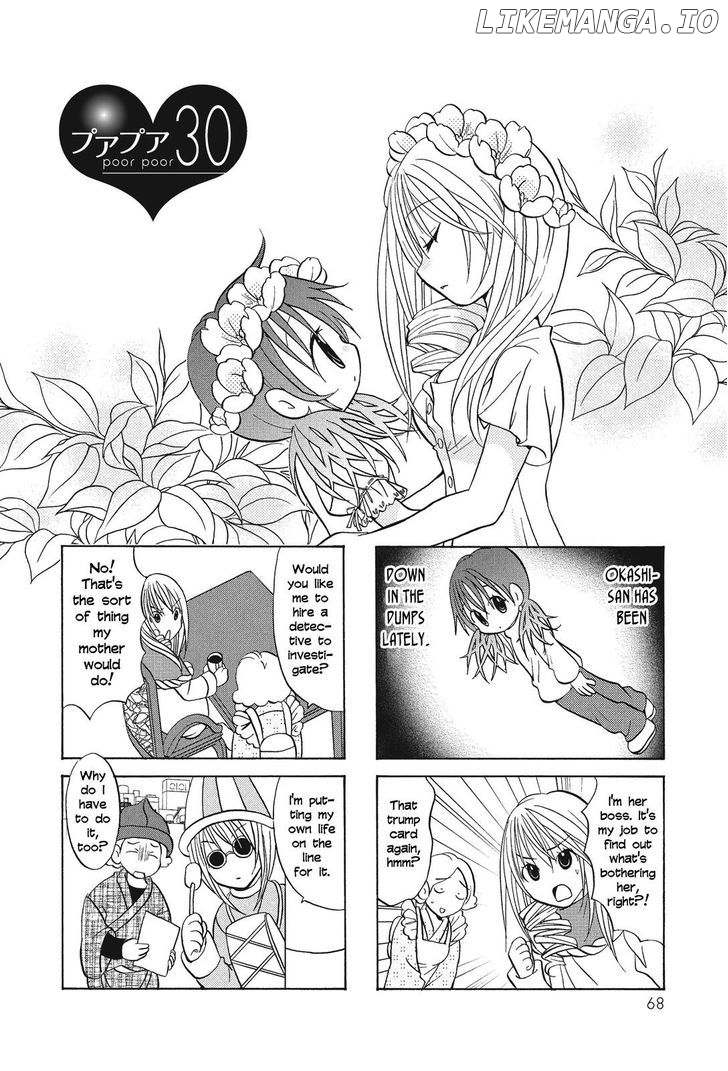 Poor Poor Lips chapter 30 - page 1