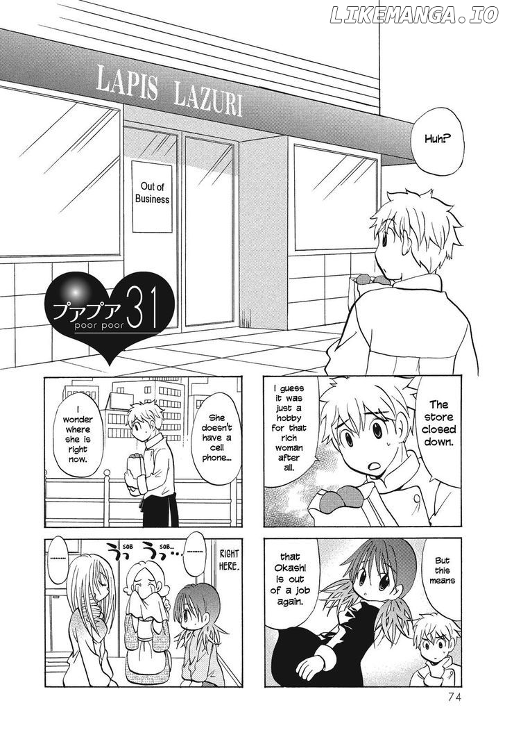Poor Poor Lips chapter 31 - page 1