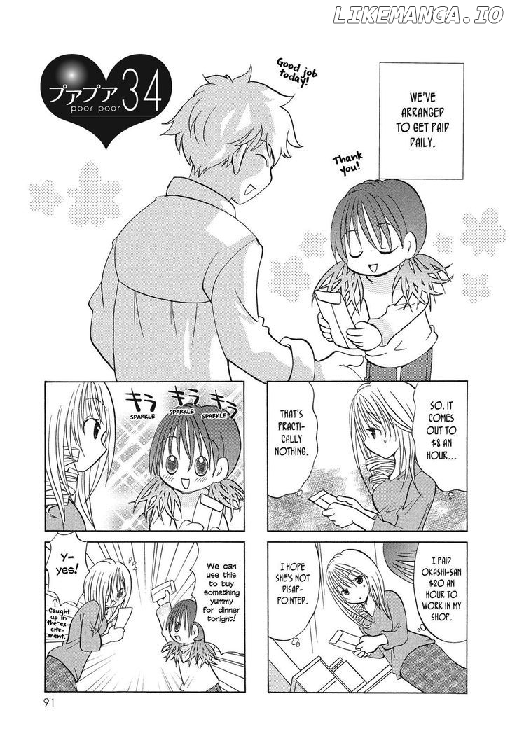 Poor Poor Lips chapter 34 - page 1