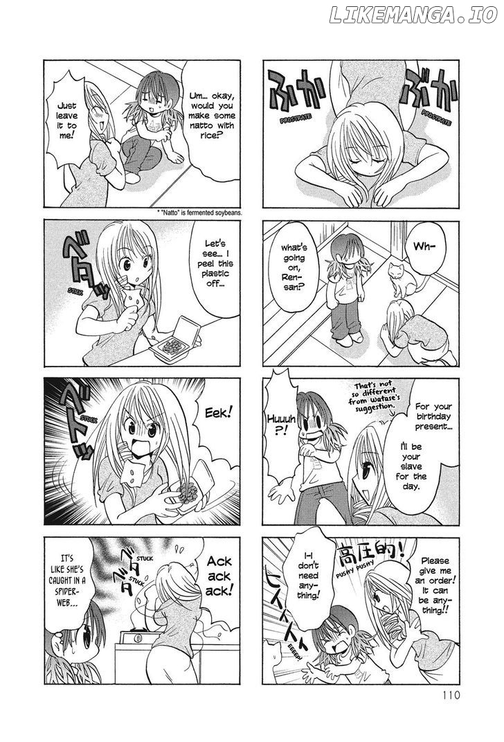 Poor Poor Lips chapter 37 - page 3