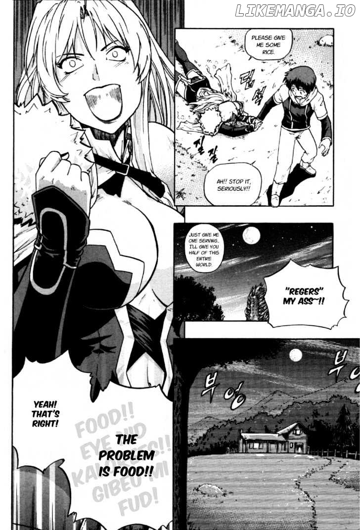 The Legend Of Maian chapter 2 - page 20