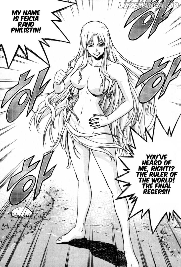 The Legend Of Maian chapter 2 - page 7