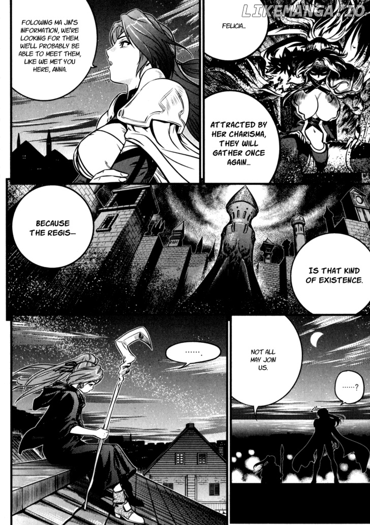 The Legend Of Maian chapter 31 - page 14