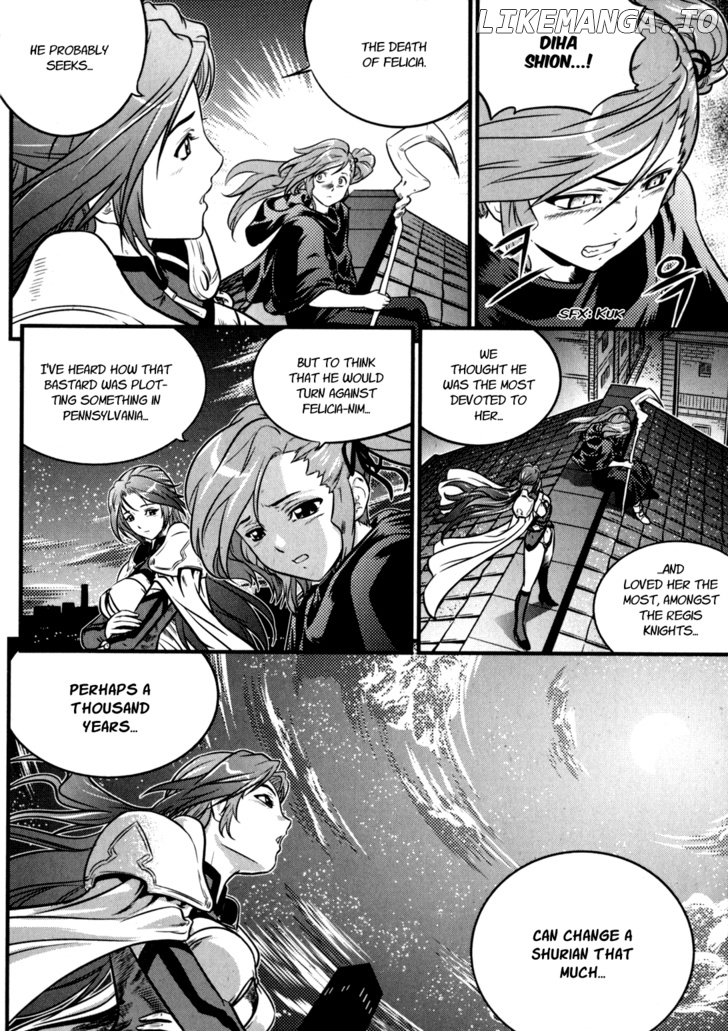 The Legend Of Maian chapter 31 - page 16