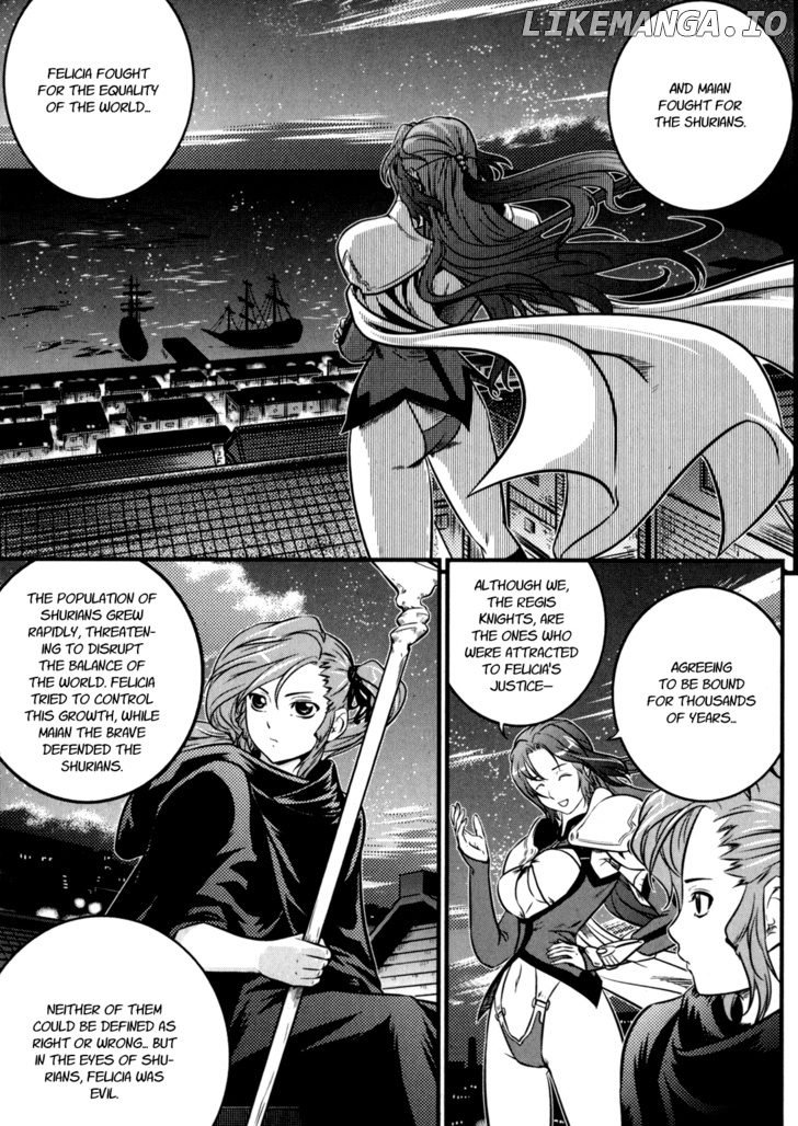 The Legend Of Maian chapter 31 - page 23