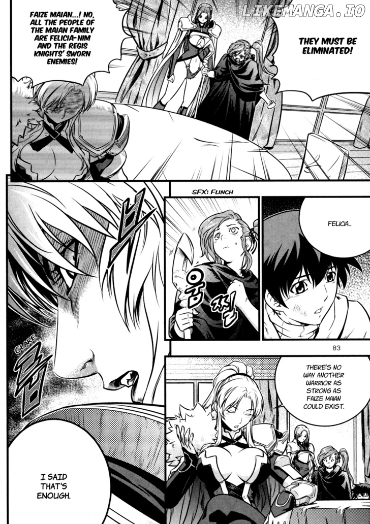 The Legend Of Maian chapter 31 - page 8