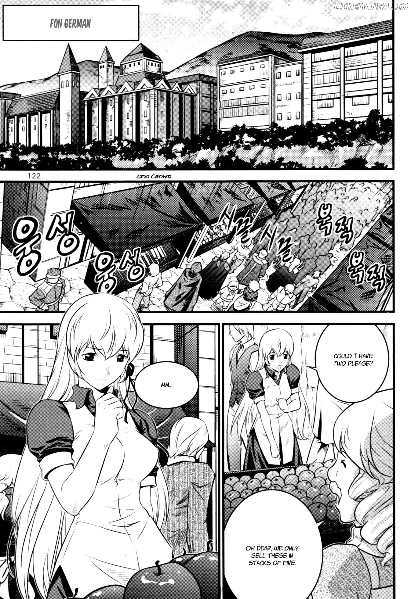 The Legend Of Maian chapter 58 - page 121