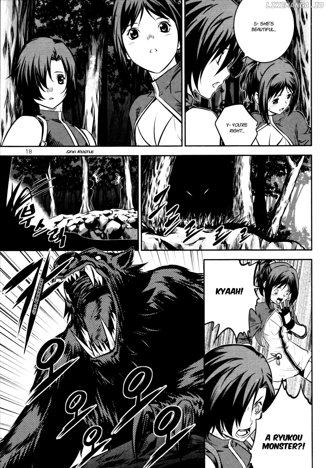 The Legend Of Maian chapter 58 - page 19