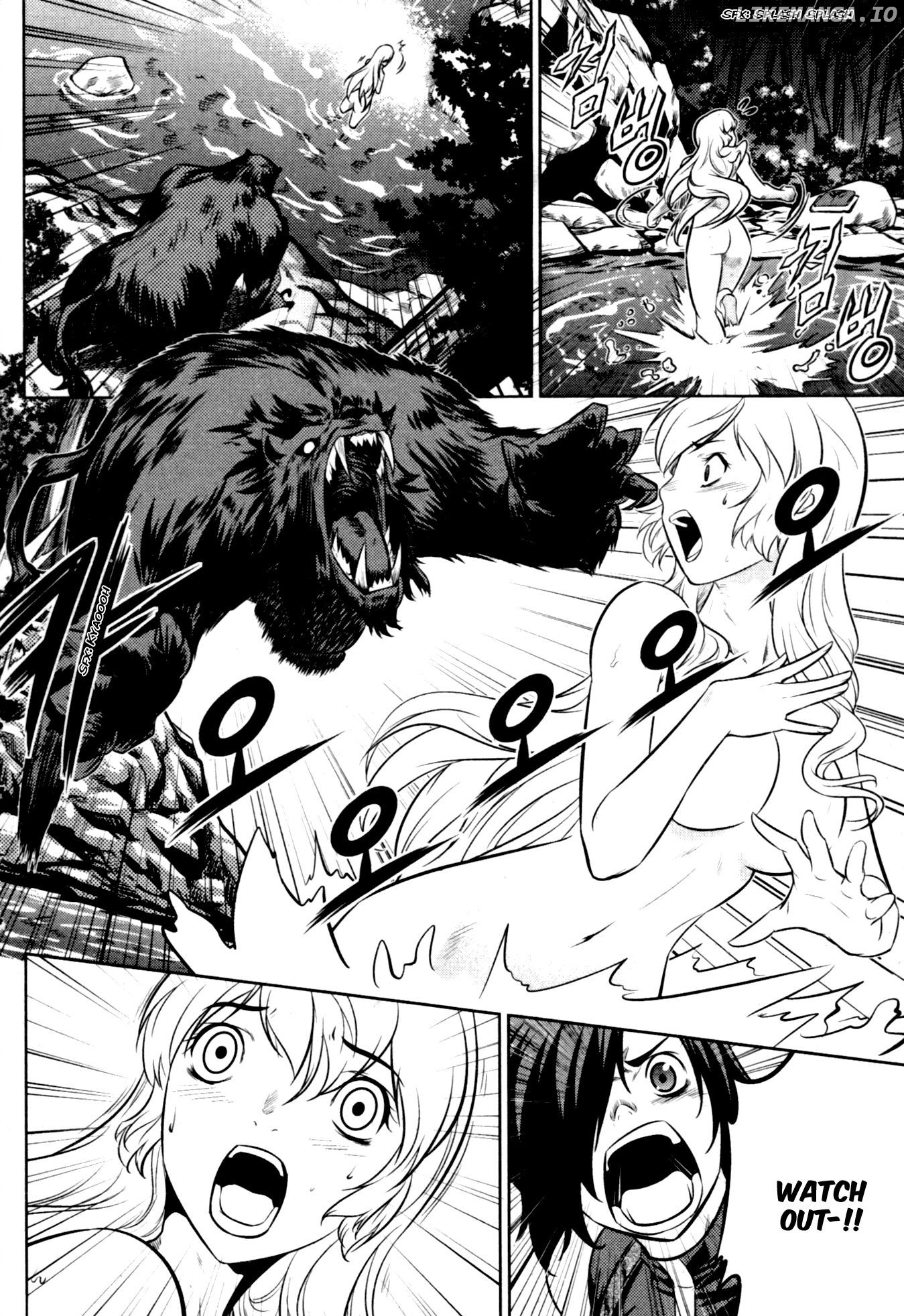 The Legend Of Maian chapter 58 - page 20