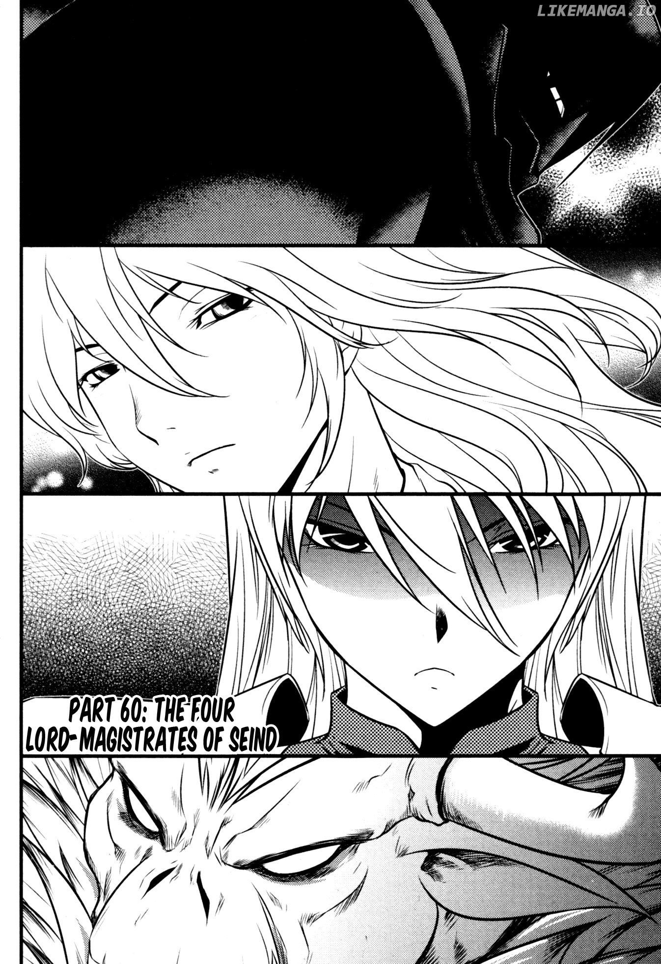 The Legend Of Maian chapter 58 - page 82