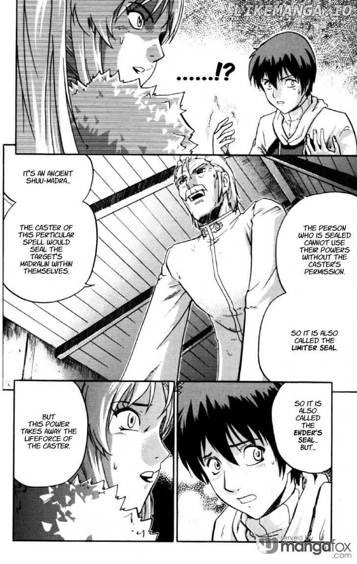 The Legend Of Maian chapter 3 - page 13