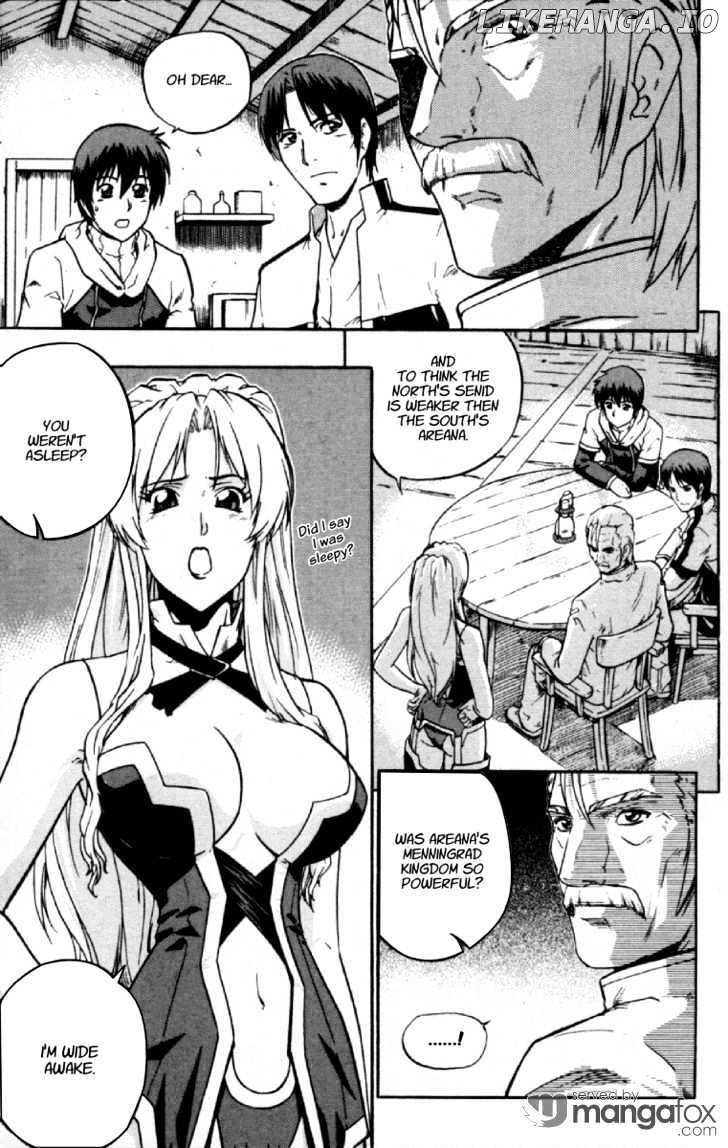 The Legend Of Maian chapter 3 - page 3