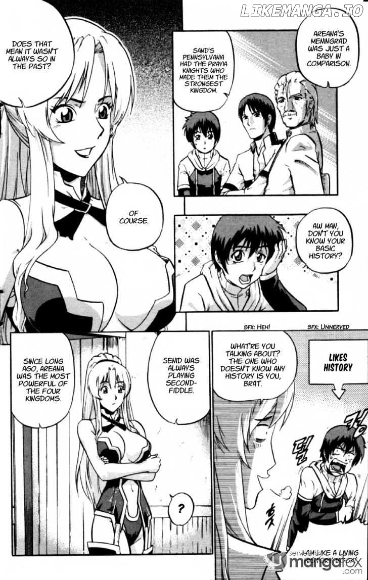 The Legend Of Maian chapter 3 - page 4